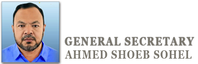 GENERAL SECRETARY, MD. Mohibus Samad Mohi